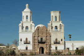 A proposed bill currently in the House would allow reinstatement of The Heritage Fund, which would help with renovations on buildings such as the Mission San Xavier del Bac in Tucson. Often called 